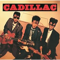 【新品未開封】CADILLAC ゴールデン☆ベスト 1986-1989 Amazon.co.jp: ゴールデン☆ベスト 1986-1989 MOON YEARS - CADILLAC